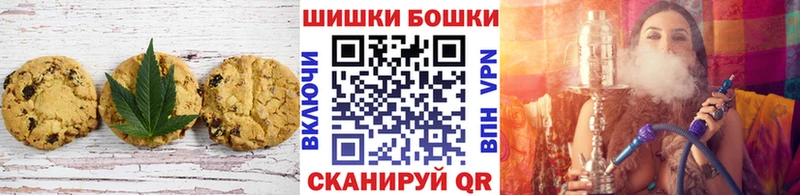 Еда ТГК марихуана  KRAKEN tor  Малмыж 