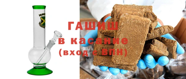 альфа пвп VHQ Баксан