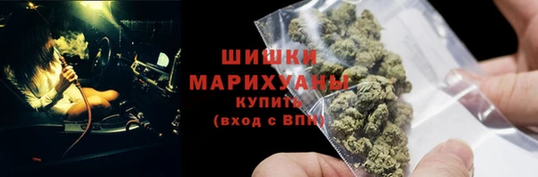 альфа пвп VHQ Баксан