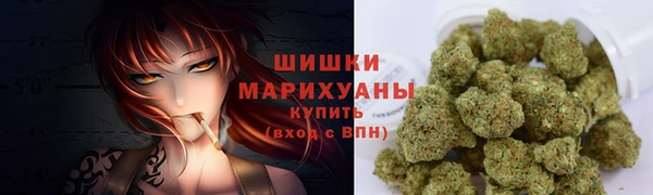 мескалин Балабаново