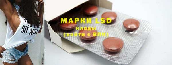 мефедрон VHQ Балахна