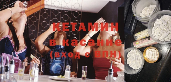 мефедрон VHQ Балахна