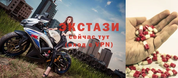 альфа пвп VHQ Баксан