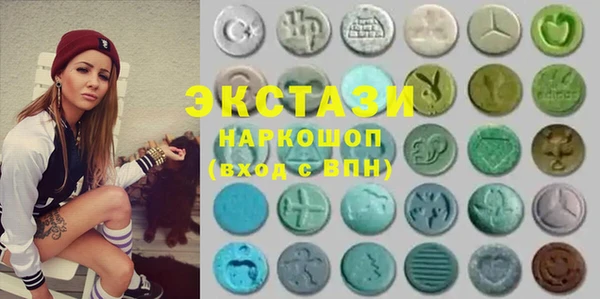альфа пвп VHQ Баксан