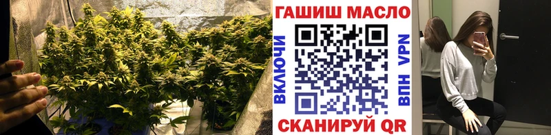 Дистиллят ТГК вейп Малмыж