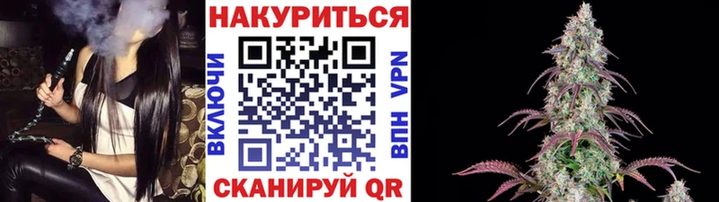 Марихуана план  Малмыж 